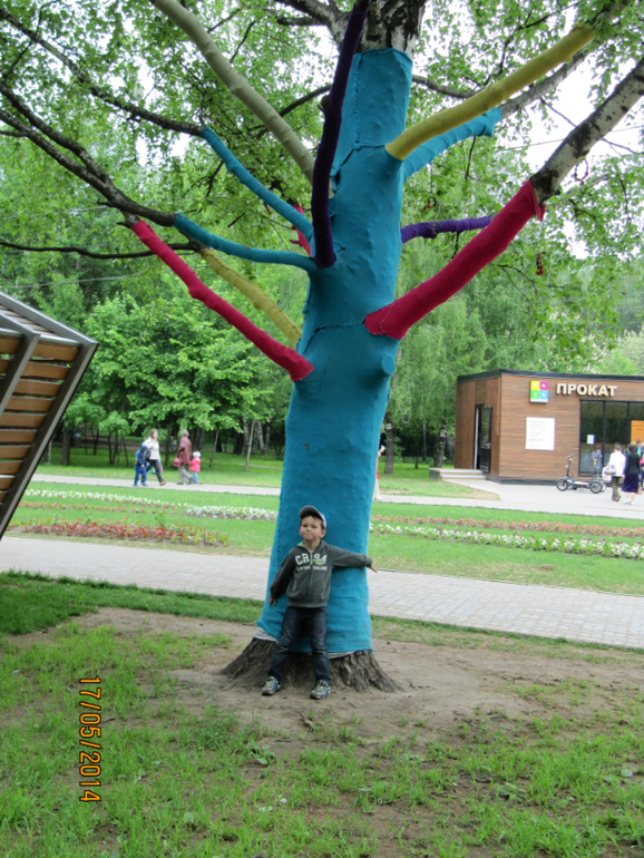 Наши замечательные выходные))