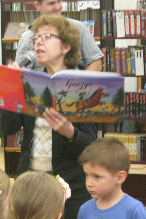 Теперь это книга с историей