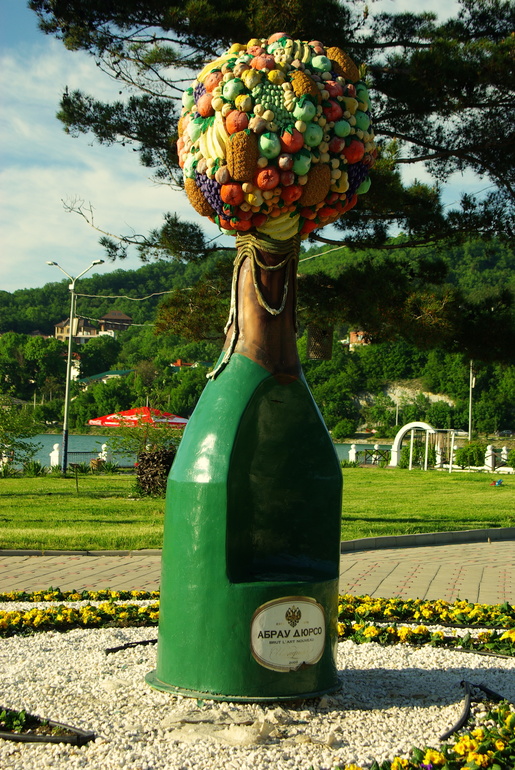 Абрау Дюрсо май 2014