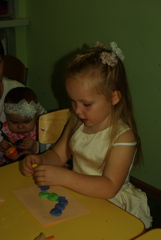 Милане 4 года)