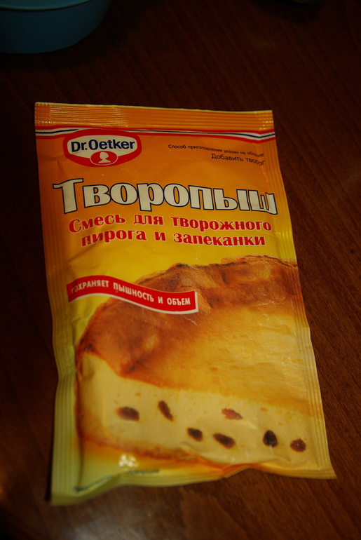 Учимся пользоваться блендером)