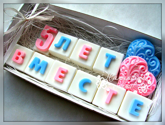 Новые наборчики