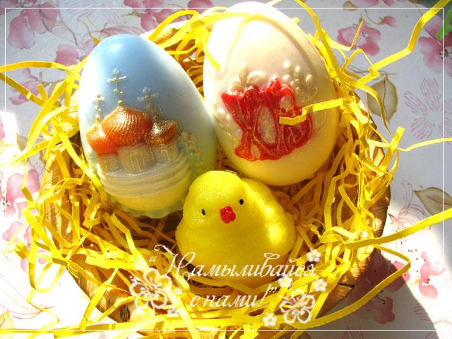 Пасхальное.