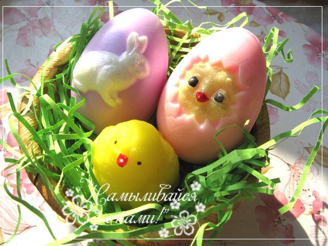 Пасхальное.