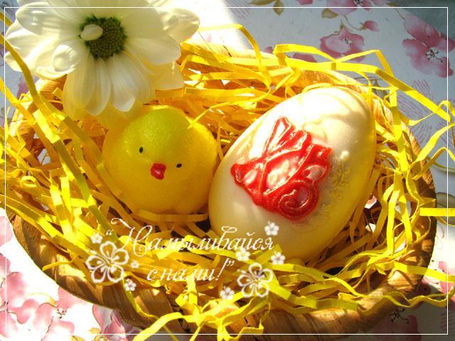 Пасхальное.