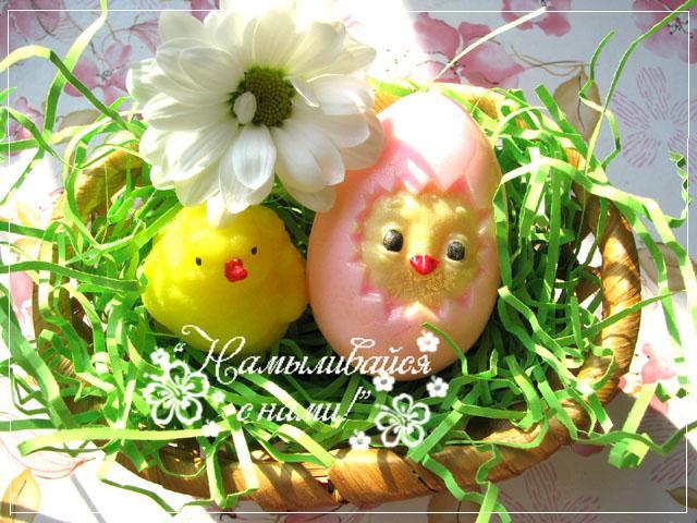 Пасхальное.