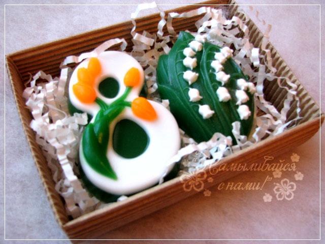 Восьмимартовское ч.2