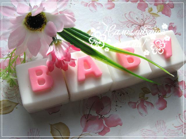 В ожидании чуда...