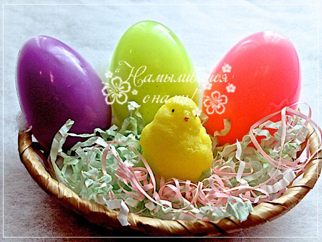 Пасхальное.