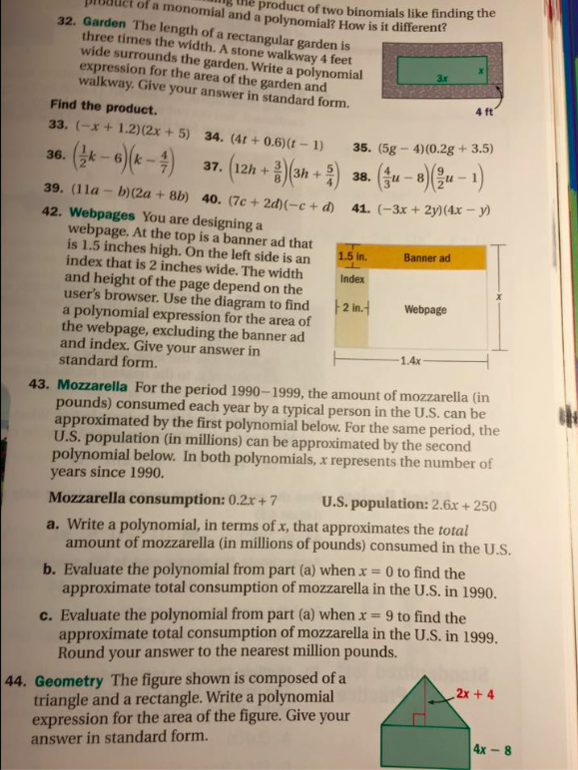 все домашнее задание по мкатематики 3 класс арг