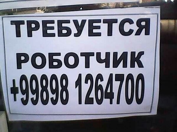 Давно хотела показать...