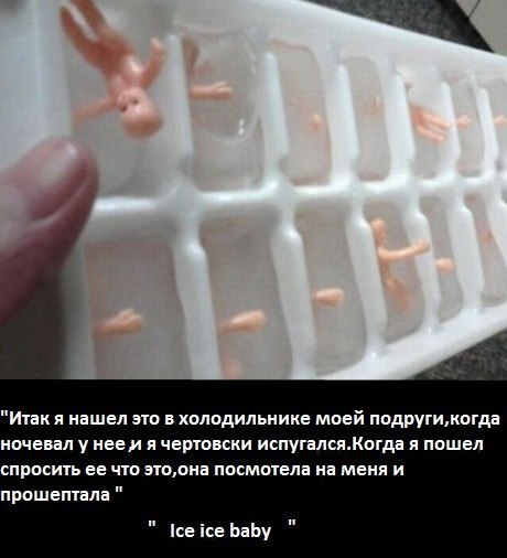 чет меня порвало )))))