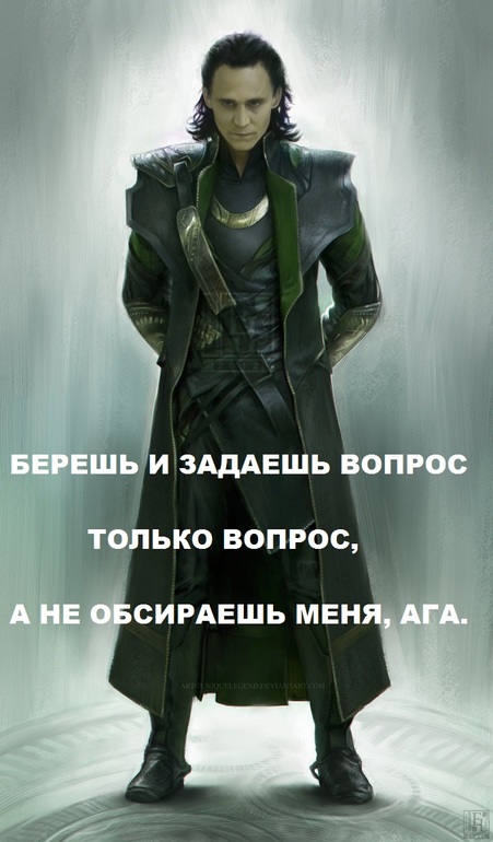 Если Вы зашли ко мне в днев и у Вас возникли вопросы...
