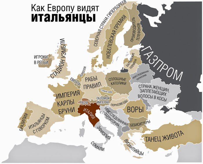 хы )))