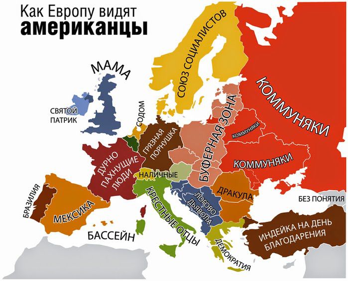 хы )))