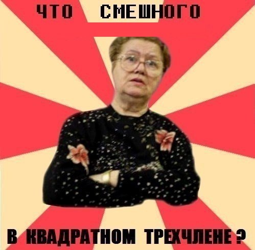 Мдк с утра порадовал :)