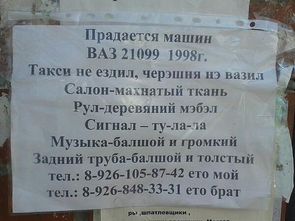 Давно хотела показать...
