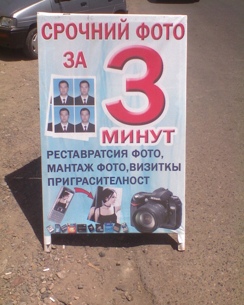 Давно хотела показать...