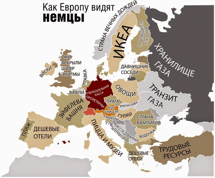 хы )))