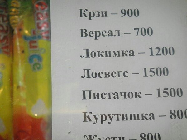 Давно хотела показать...
