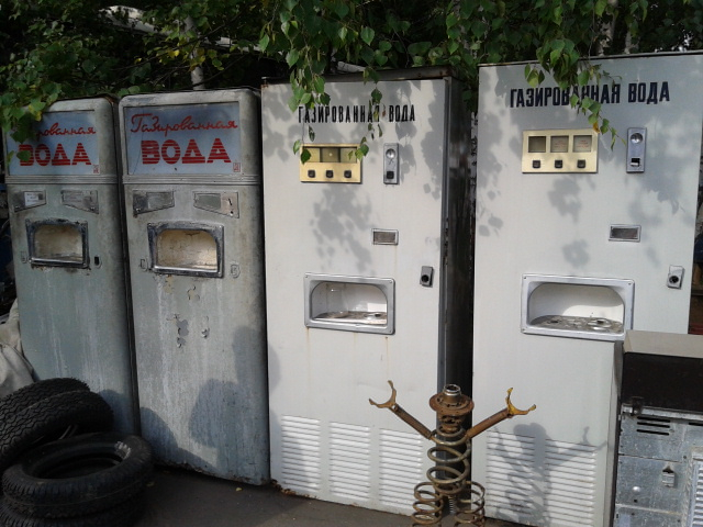 Парк Кузьминки: настоящее и прошлое в одном флаконе