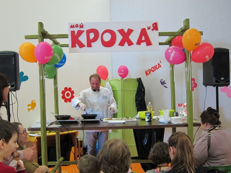 Репортаж со СТАРТ-АПа