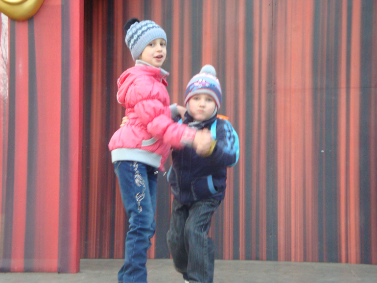 Парк им. Горького