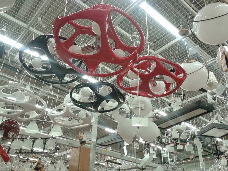 Светильники.