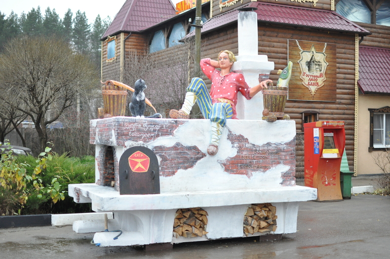 Немного солнышка,и просто пару фоток!