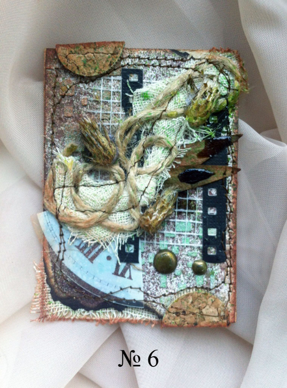 Новая серия