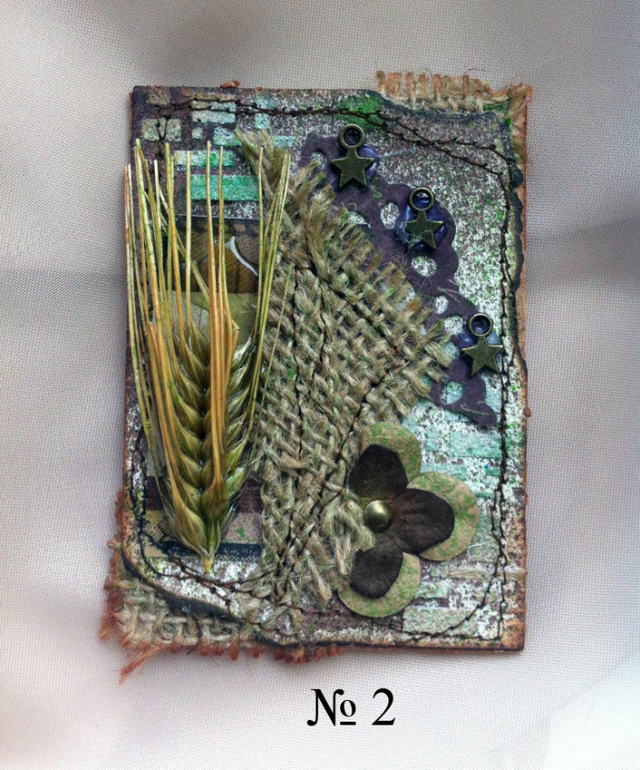 Новая серия