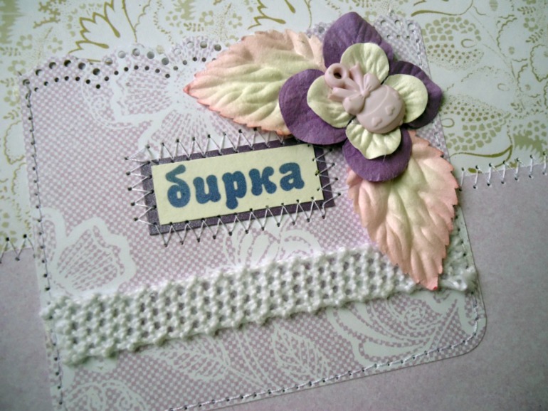 Альбом-книга пожеланий для Евангелины (часть заказа)