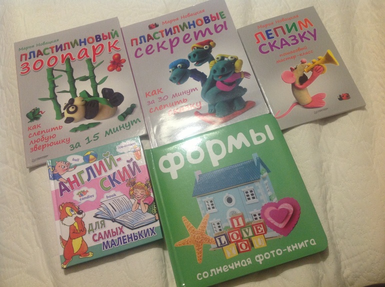 Продам книги в состоянии новых