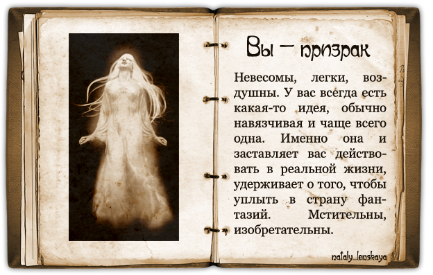 Похоже, нет меня;)
