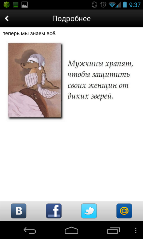 3e4a1e359ee1dc8d906d9b8765577e94.png