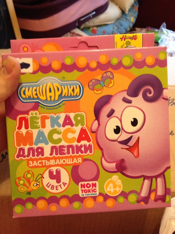 Моя преееелесть