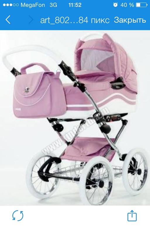 Транспорт на начало октября