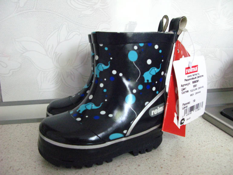 Ветровочный комплект Reima 74