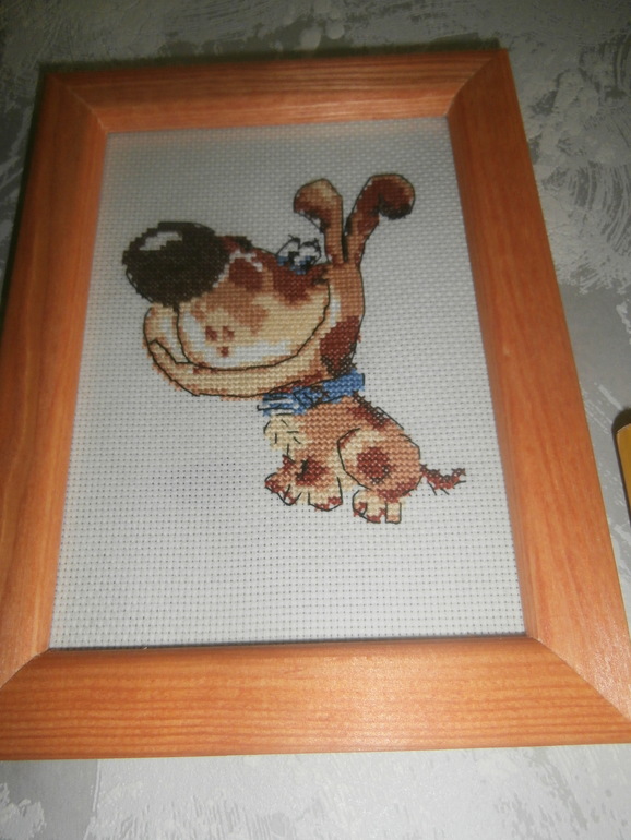 Первая работа.