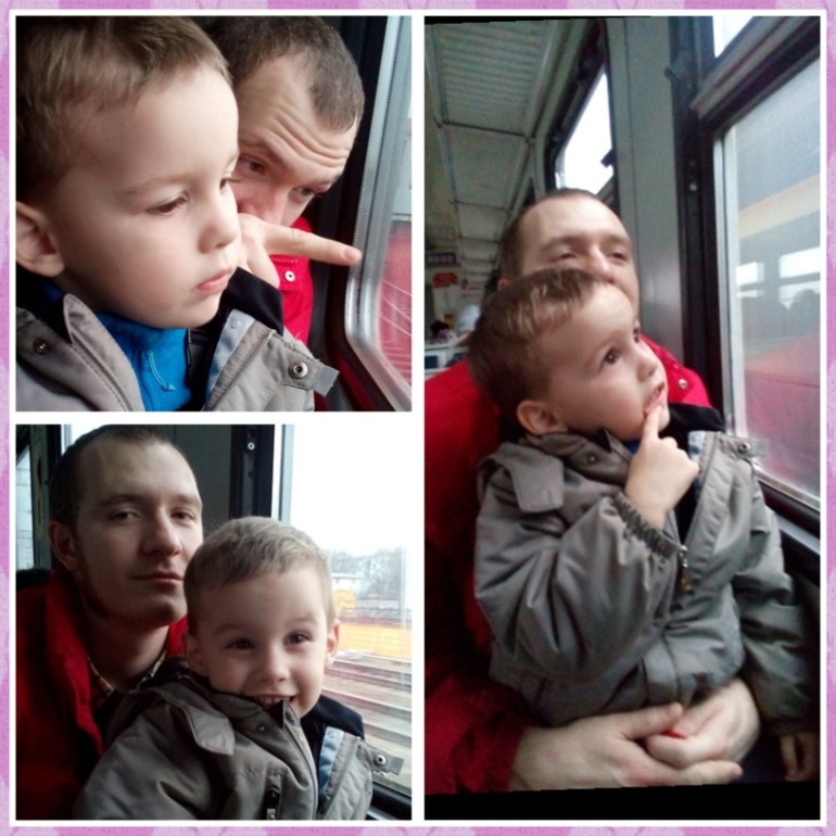 Первый триместр. Итоги.