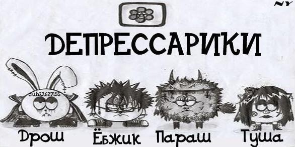 Позитивчик:)