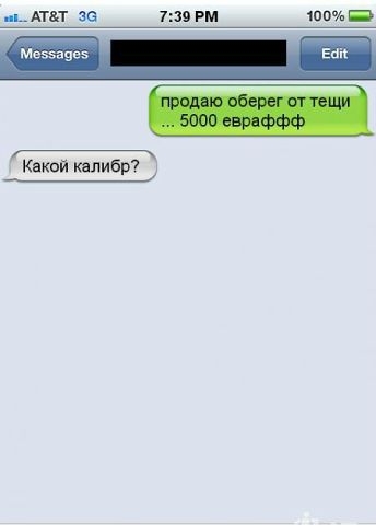 Позитивчик:)