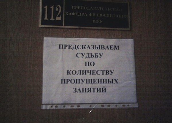 Позитивчик:)