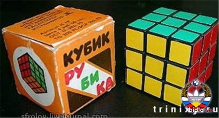 Ностальгирую:)