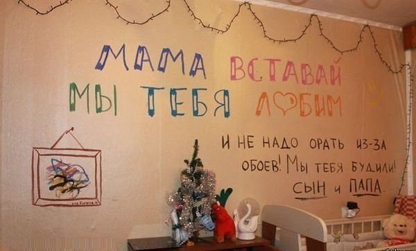 Масленица:)