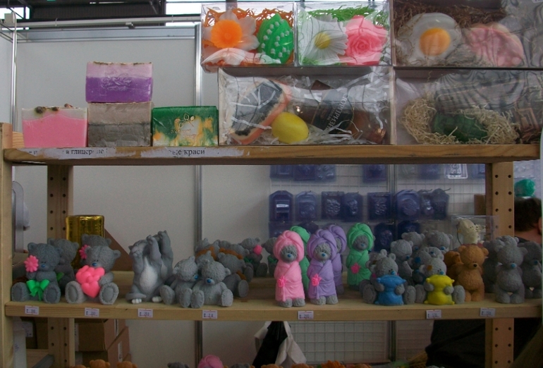 11 международная выставка-продажа