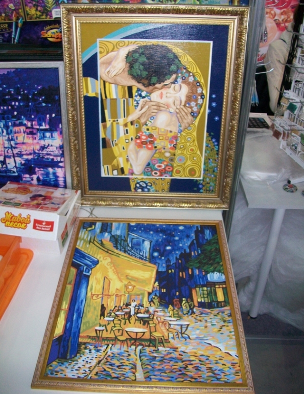 11 международная выставка-продажа