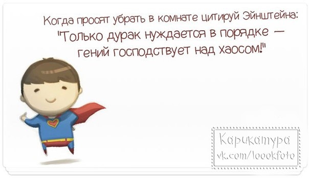 Масленица:)