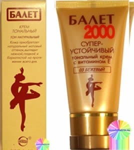 Ностальгирую:)