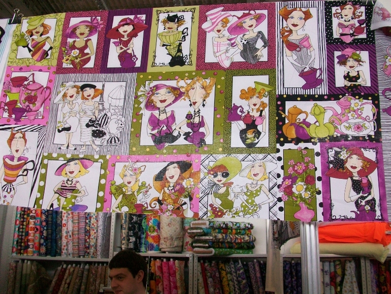 11 международная выставка-продажа